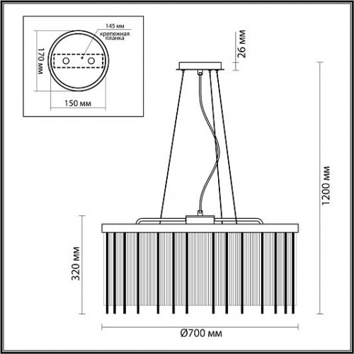 Люстра ODEON LIGHT YORK 4788/10