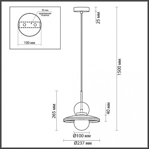 Подвес ODEON LIGHT Hatty 5014/1B