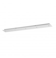 База потолочная ODEON LIGHT BASE 5054/LW