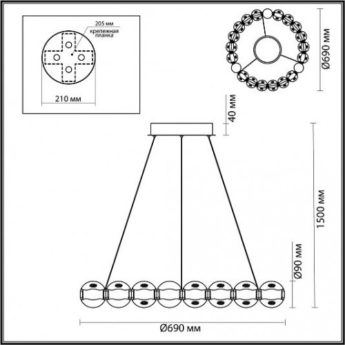 Люстра ODEON LIGHT CRYSTAL 5007/60L