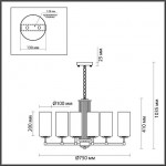 Люстра ODEON LIGHT KASALI 4990/8