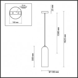 Подвес ODEON LIGHT VOSTI 4641/1