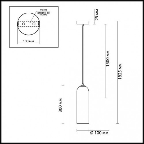 Подвес ODEON LIGHT VOSTI 4641/1 Подвес ODEON LIGHT VOSTI 4641/1