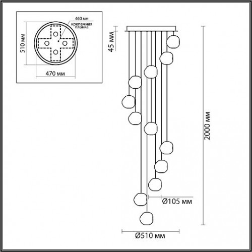 Люстра каскадная ODEON LIGHT JEMSTONE 5085/60L