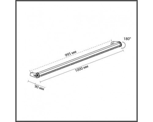 Фасадные ODEON LIGHT GRAZE 7040/22WL