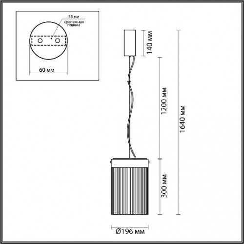 Подвес ODEON LIGHT PILLARI 5047/15L