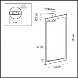 Настенный светильник ODEON LIGHT OMEN 4385/18WL