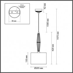 Подвес ODEON LIGHT Latte 5403/1