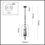 Подвес ODEON LIGHT BELL 4892/3