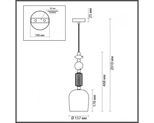 Подвес ODEON LIGHT CANDY 4861/1