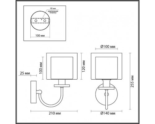 Бра ODEON LIGHT SAGA 5088/1W