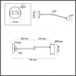 Настенный светильник ODEON LIGHT RAZIO 4376/1W