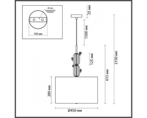 Люстра ODEON LIGHT CACTUS 5425/3