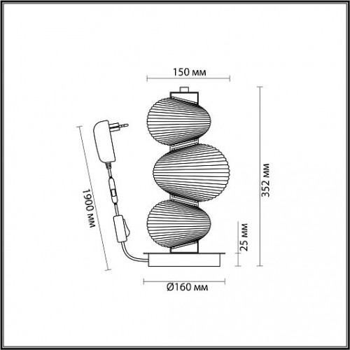 Настольная лампа ODEON LIGHT BRUCO 5096/12TL