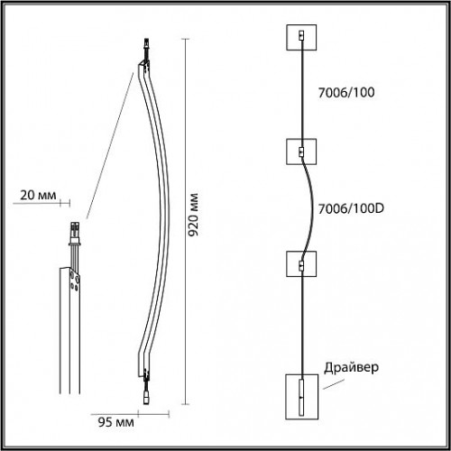 Настенный светильник ODEON LIGHT FINO 7006/100D