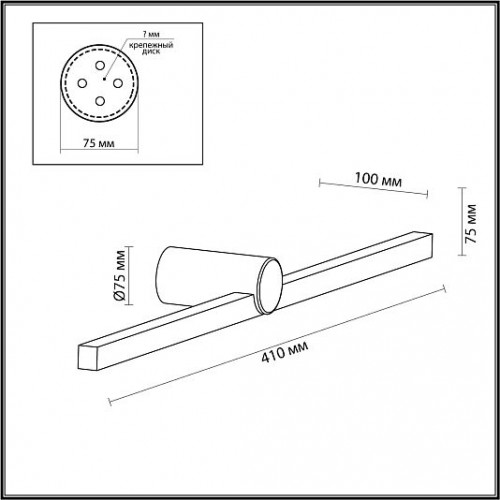 Настенный светильник ODEON LIGHT ABRI 6624/8WL