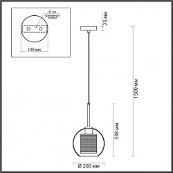 Подвес ODEON LIGHT CLOCKY 4939/1