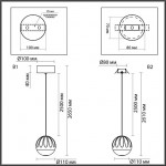 Подвес ODEON LIGHT SONO 5101/5L