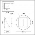 Подсветка для лестниц ODEON LIGHT ESCALA 7053/3WL