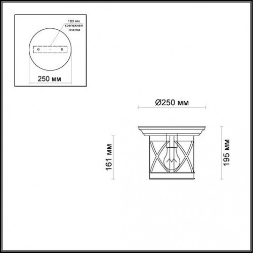 Уличный потолочный светильник ODEON LIGHT SATION 4045/1C Уличный потолочный светильник ODEON LIGHT SATION 4045/1C