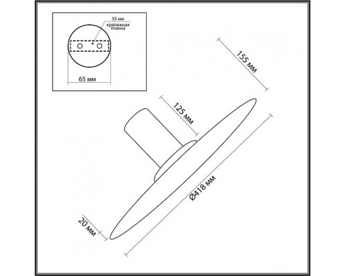 Настенно-потолочные ODEON LIGHT STOFLAKE 5078/35L