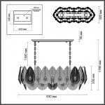 Люстра ODEON LIGHT CABOCHON 5050/14