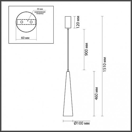 Подвес ODEON LIGHT LUMP 5044/12L