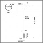 Потолочный светильник ODEON LIGHT AD ASTRUM 4350/1C