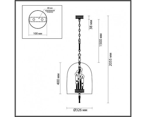 Подвес ODEON LIGHT BELL 4892/4