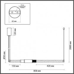 Подвесной светильник ODEON LIGHT MARMI 4361/14L