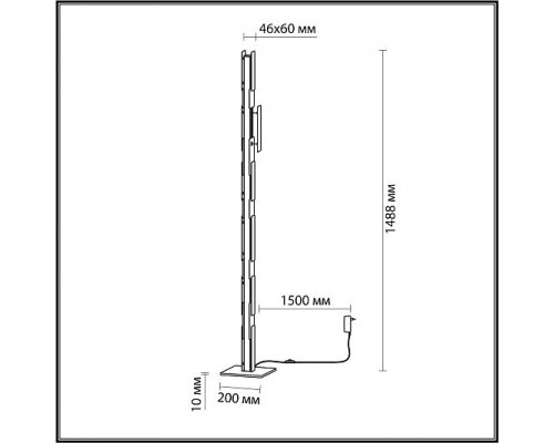 Торшер ODEON LIGHT Fierro 4991/36FL