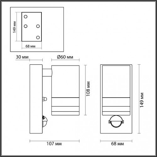 Настенный светильник ODEON LIGHT MOTTO 6605/1W Настенный светильник ODEON LIGHT MOTTO 6605/1W