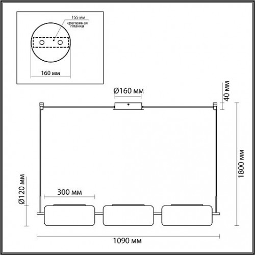 Люстра ODEON LIGHT Kavia 5003/30L Люстра ODEON LIGHT Kavia 5003/30L