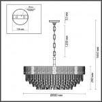 Люстра ODEON LIGHT FIESTA 5070/21