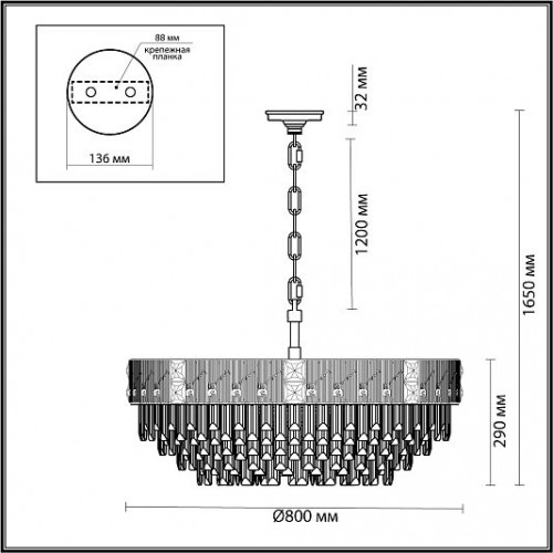 Люстра ODEON LIGHT FIESTA 5070/21