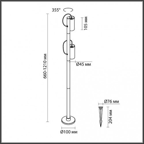 Уличные ODEON LIGHT SOTI 7087/12FL Уличные ODEON LIGHT SOTI 7087/12FL