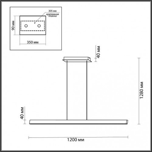 Подвесной светильник ODEON LIGHT BEVEREN 6683/38L