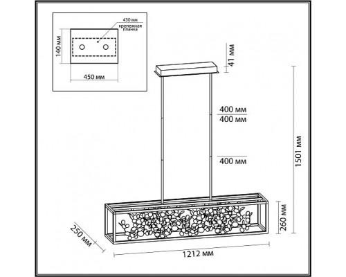 Люстра ODEON LIGHT BILD 5065/65L