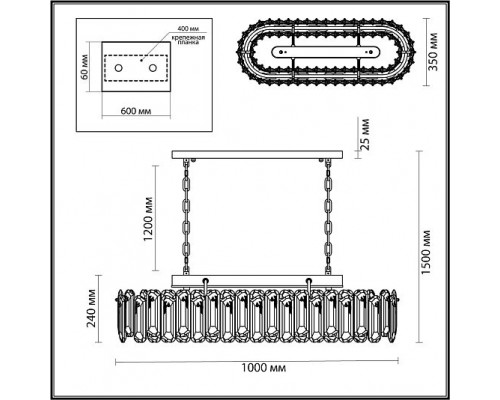 Люстра ODEON LIGHT BULLON 5069/12