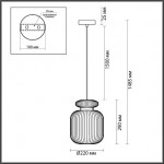 Подвес ODEON LIGHT JUGI 5042/1B