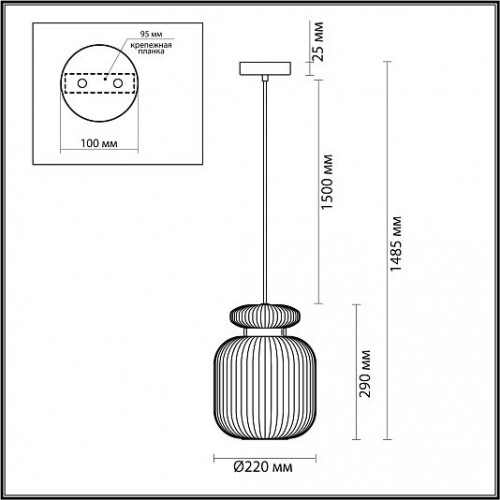 Подвес ODEON LIGHT JUGI 5042/1B