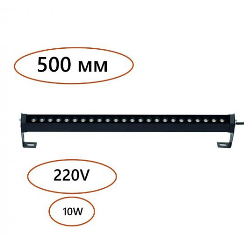 Фасадные ODEON LIGHT GRAZE 7040/10WL Фасадные ODEON LIGHT GRAZE 7040/10WL