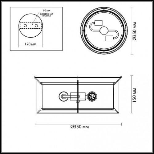 Ландшафтный потолочный светильник ODEON LIGHT MAVRET 4961/2C