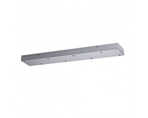 База потолочная ODEON LIGHT BASE 5058/SL