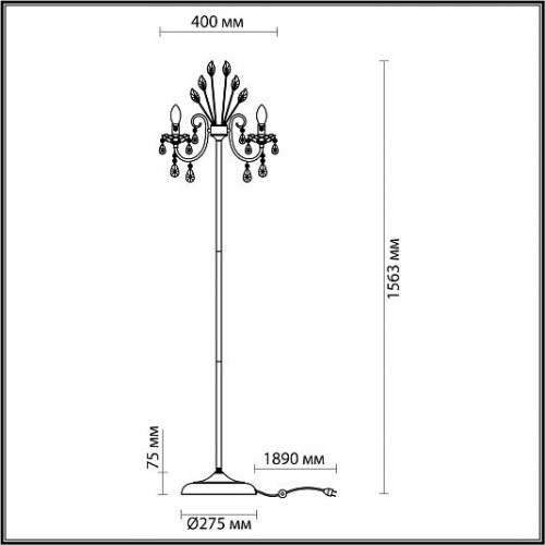 Торшер ODEON LIGHT VERSIA 4977/3F Торшер ODEON LIGHT VERSIA 4977/3F
