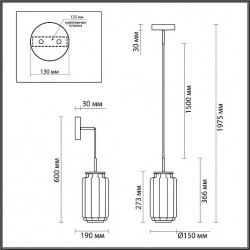 Подвес ODEON LIGHT JAM 5408/11L
