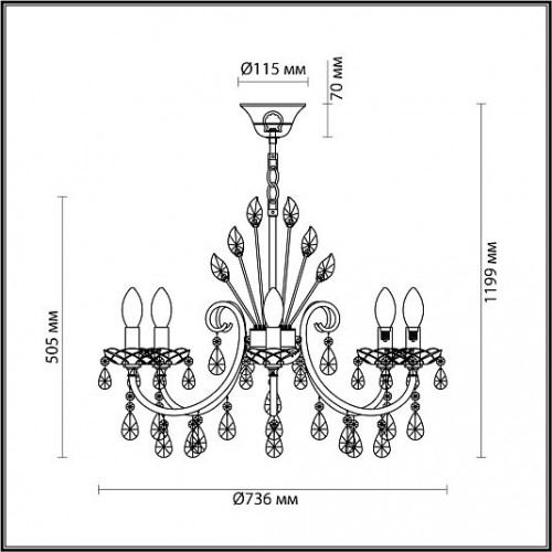 Люстра ODEON LIGHT VERSIA 4977/8 Люстра ODEON LIGHT VERSIA 4977/8