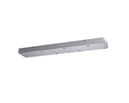 База потолочная ODEON LIGHT BASE 5058/SL