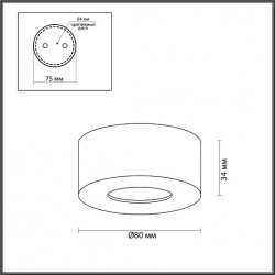 Потолочный светильник ODEON LIGHT BENE 4284/7CL