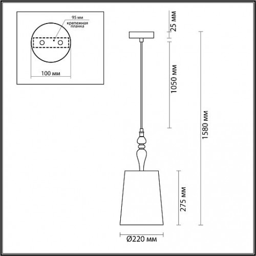 Подвес ODEON LIGHT HOMI 5040/1A Подвес ODEON LIGHT HOMI 5040/1A